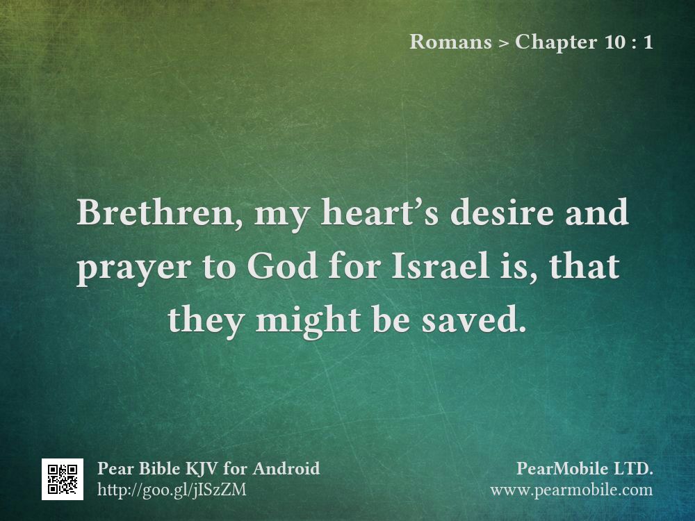 Romans, Chapter 10:1